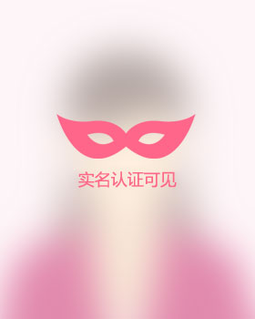 浙江单身女孩真诚相亲找对象，呼伦贝尔吉缘网