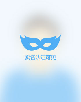 四川单身帅哥真诚相亲找对象，呼伦贝尔吉缘网