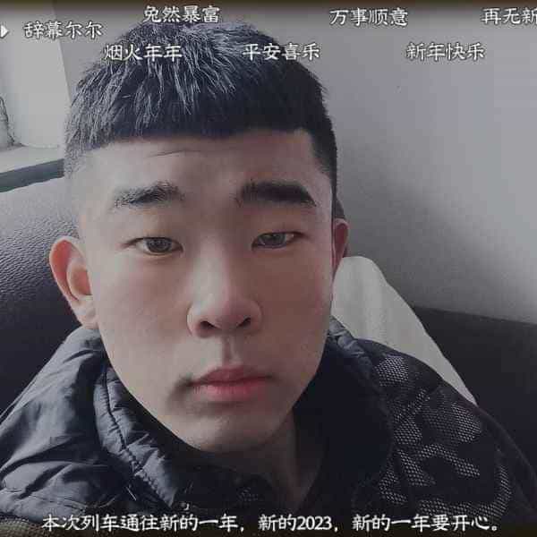 21岁岁河北单身帅哥 - 呼伦贝尔吉缘网