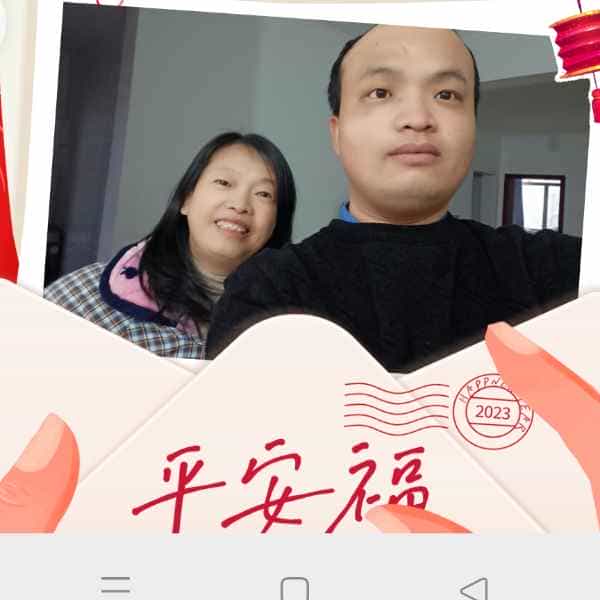 34岁岁湖北单身帅哥 - 呼伦贝尔吉缘网