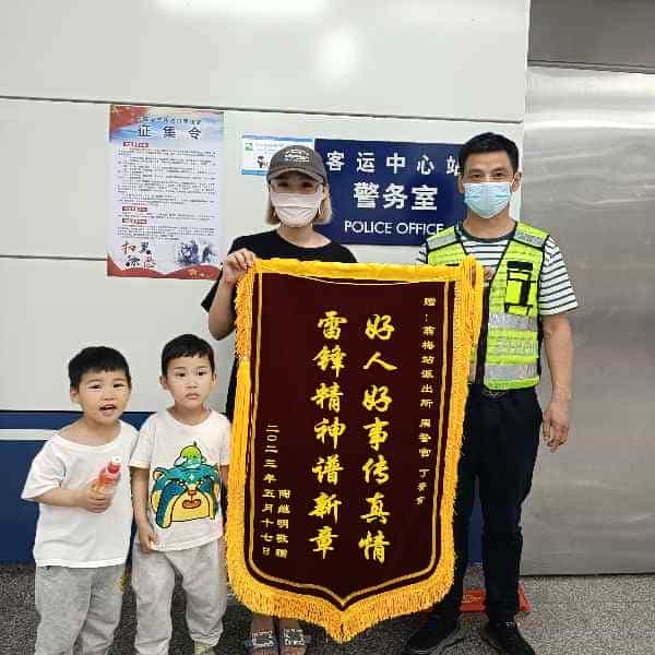 43岁岁安徽单身帅哥 - 呼伦贝尔吉缘网
