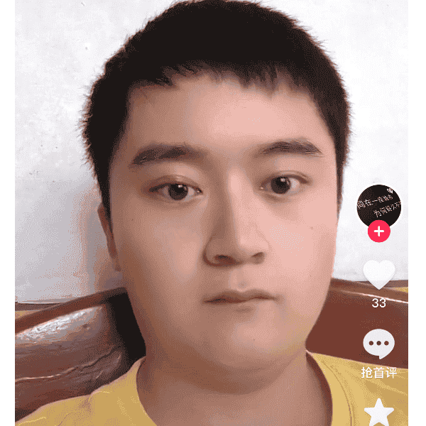 29岁岁湖南单身帅哥 - 呼伦贝尔吉缘网
