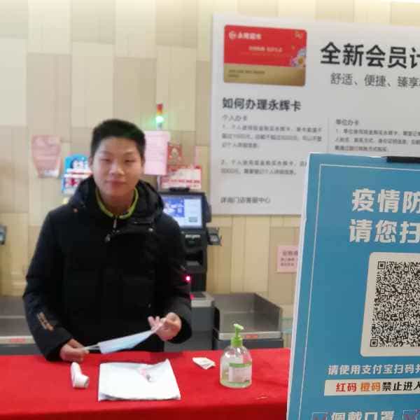 28岁岁安徽单身帅哥 - 呼伦贝尔吉缘网