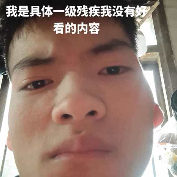 35岁岁云南单身帅哥 - 呼伦贝尔吉缘网
