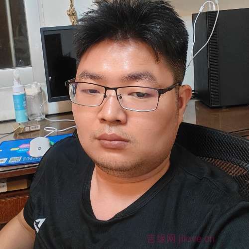 32岁岁广东单身帅哥 - 呼伦贝尔吉缘网