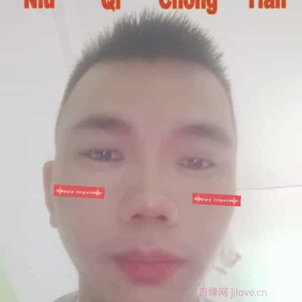 35岁岁广西单身帅哥 - 呼伦贝尔吉缘网