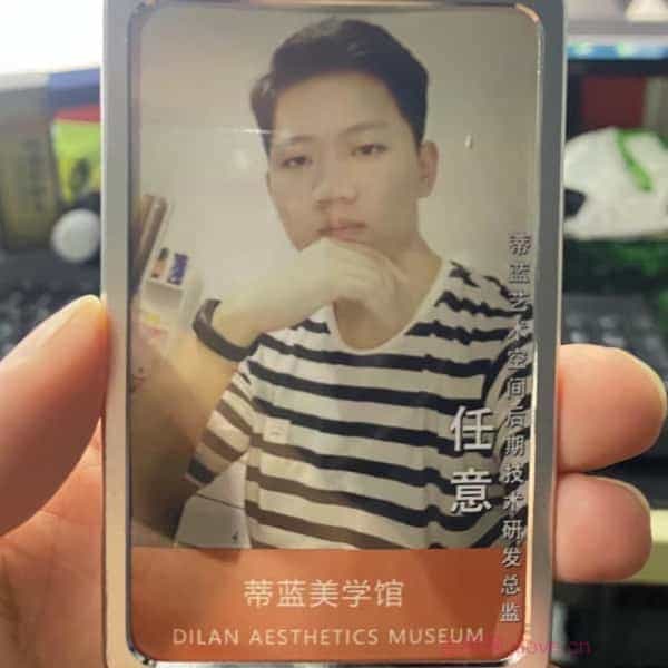 32岁岁安徽单身帅哥 - 呼伦贝尔吉缘网